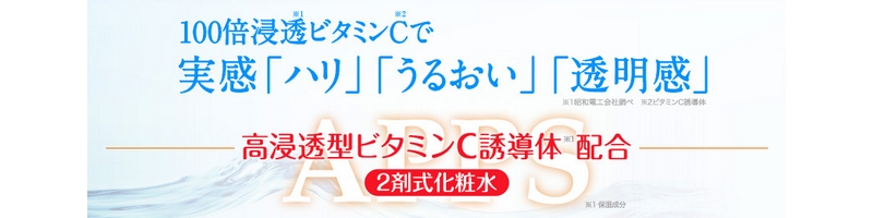 Z^r^~C(APPS)zIێXLPAyTCNvXzTCg